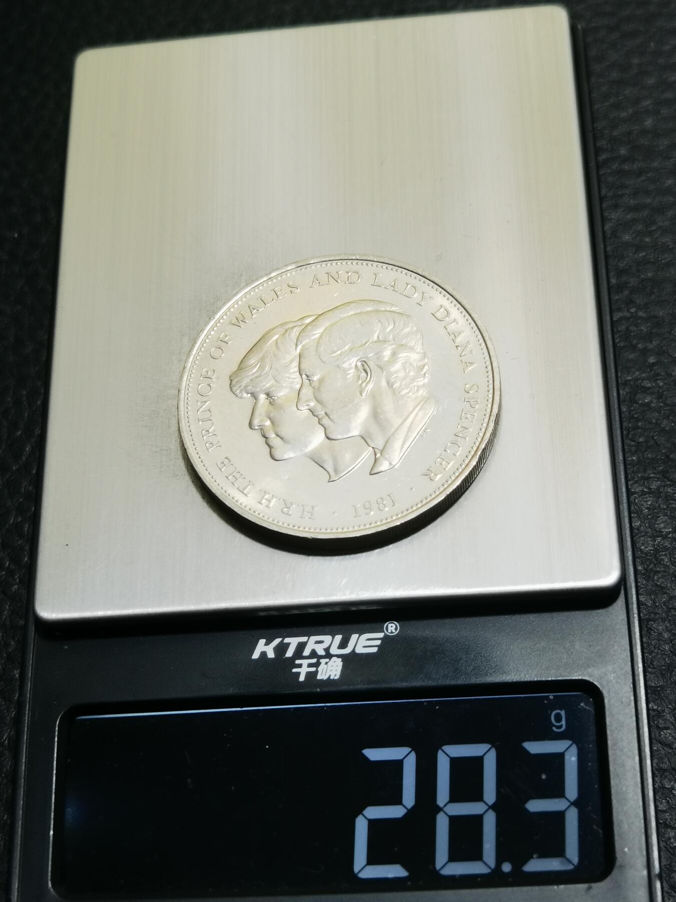 天下钱庄专场欢迎参拍