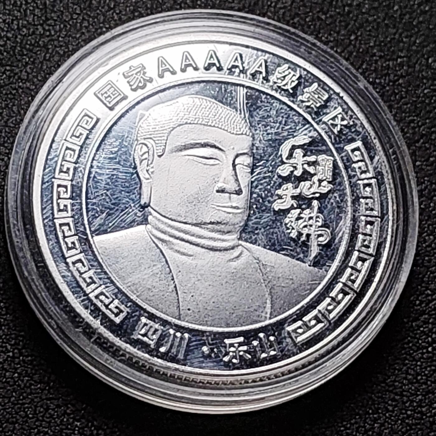 泉币菌-第149场-精品福利场 。