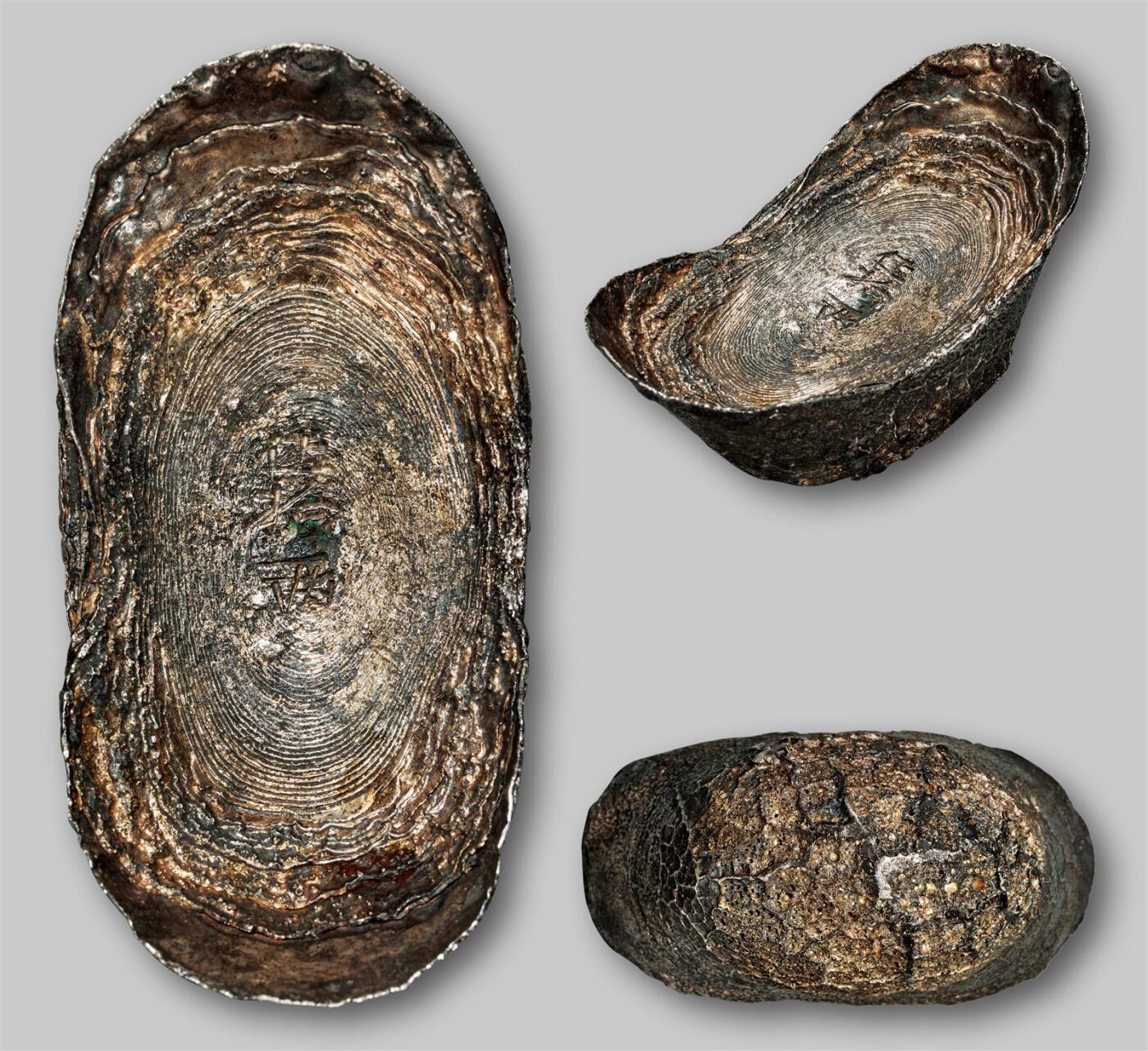 中贸圣佳2025年秋季拍卖会 众妙 清 清早期“伍拾两”五十两银锭