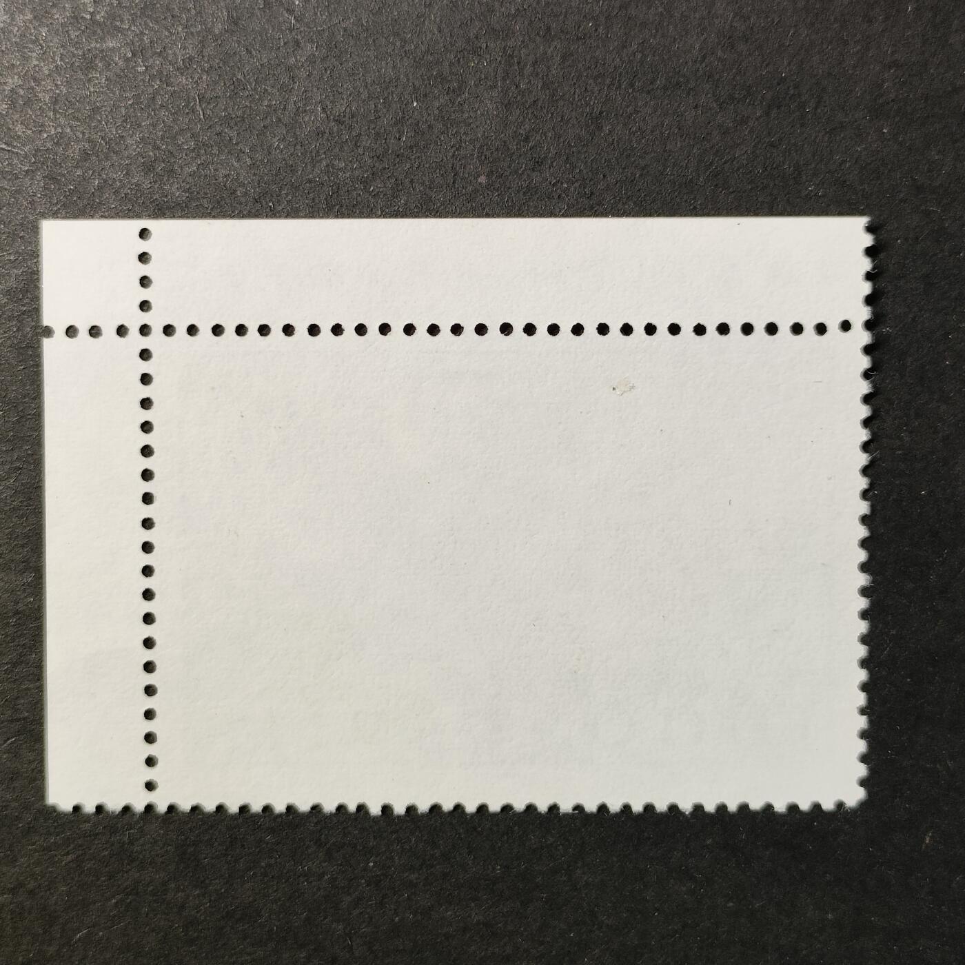 嘉禾收藏    【第409期】            无佣金、可寄存、满30元包邮 邮票一枚