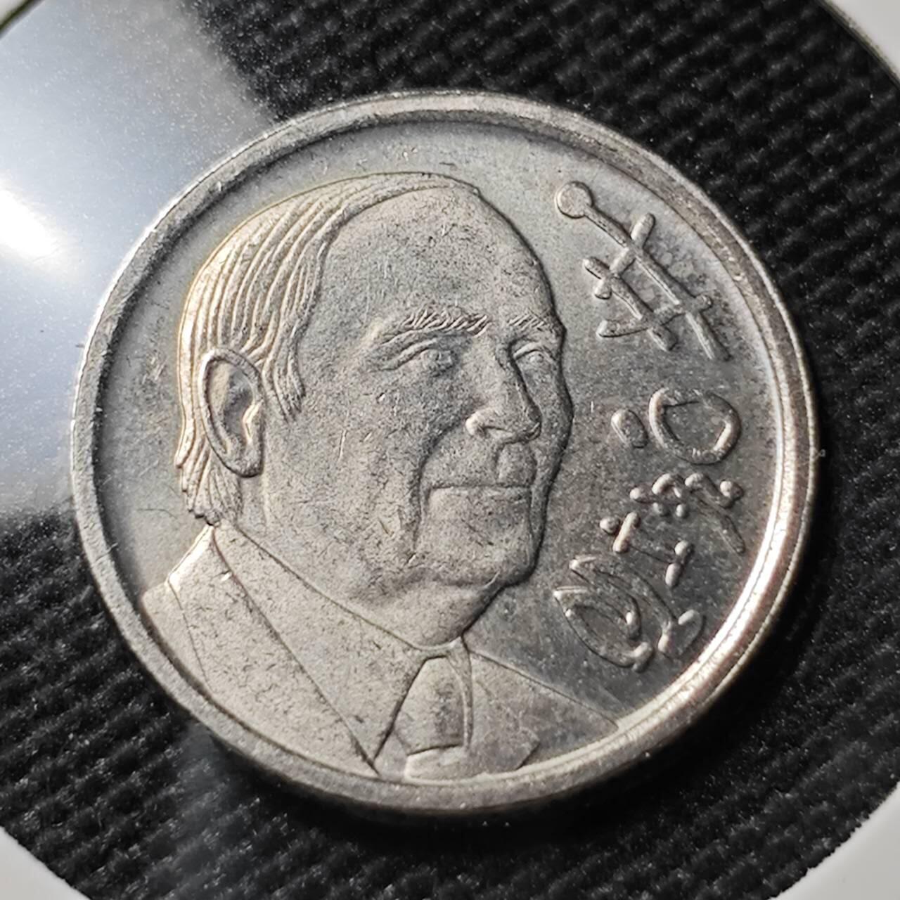 KK钱币收藏小铺 第381期  2月预留时间 周末发货