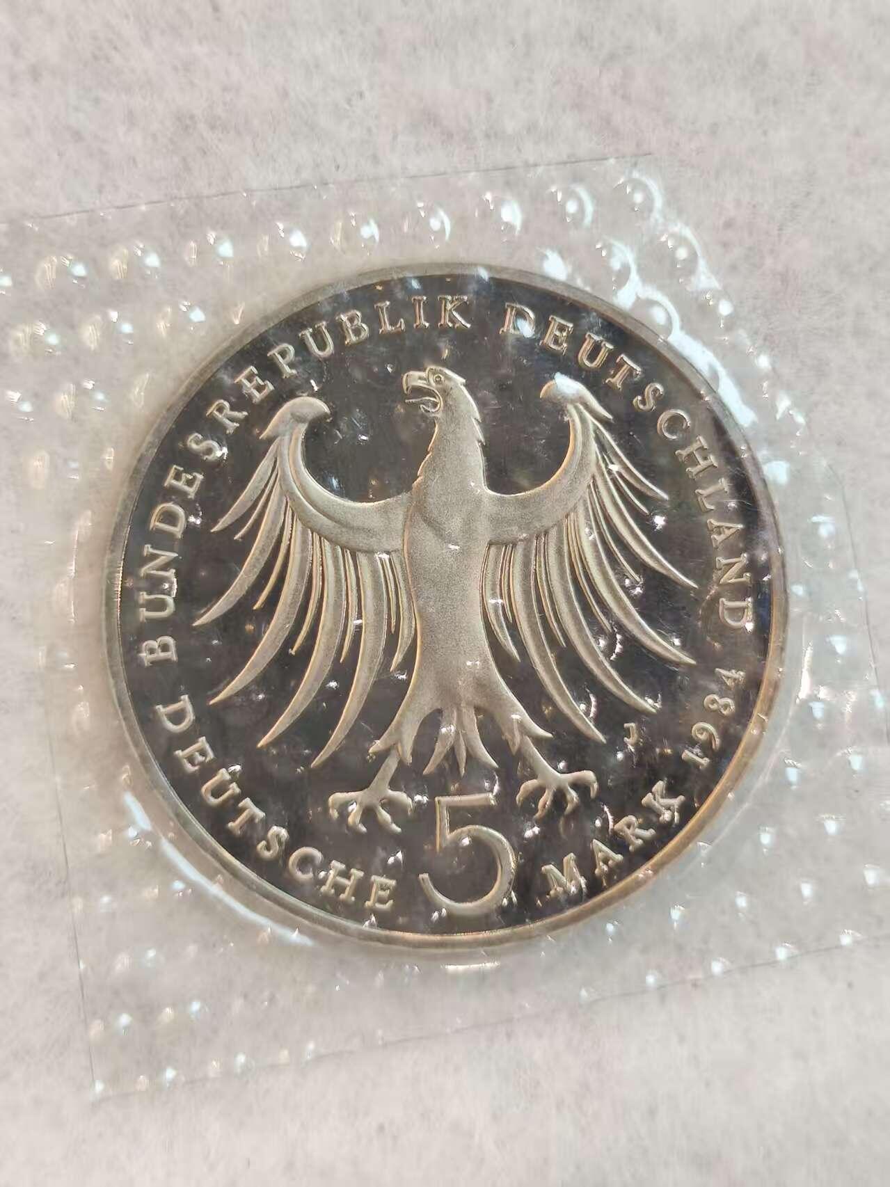 G&W世界散币，银币处理专场（第39场） 德国1984年5马克   音乐家门德尔松诞辰175周年 代表作 仲夏夜之梦