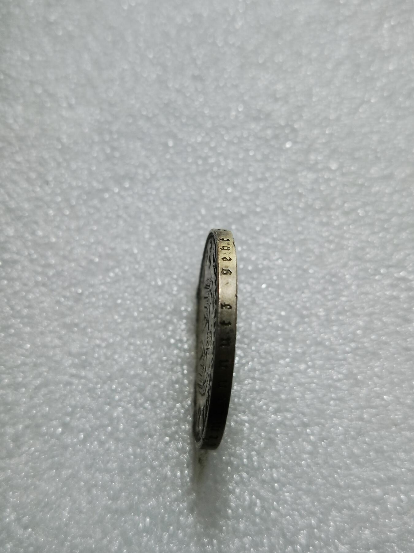 天下钱庄专场欢迎参拍