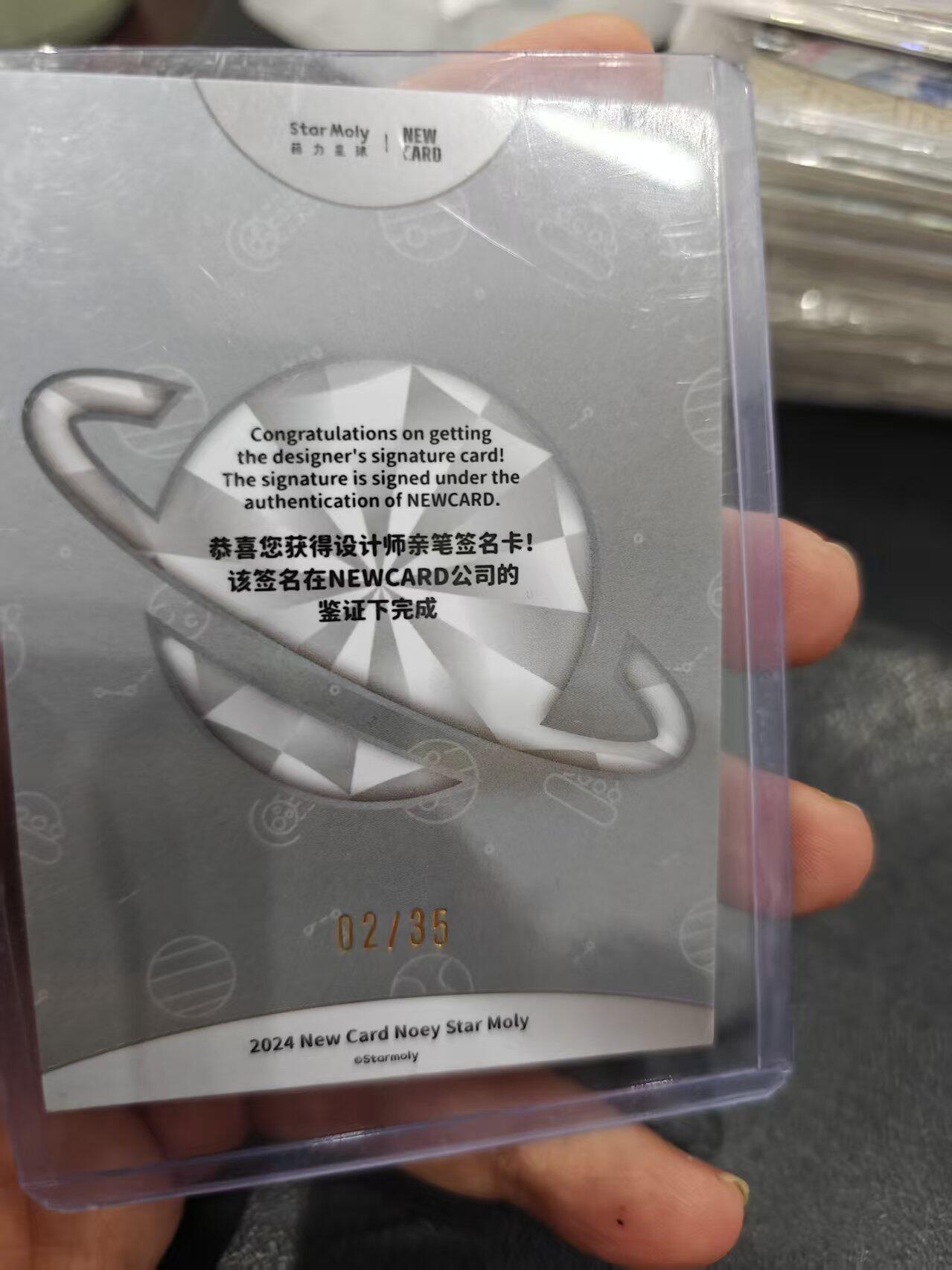 寸草不生拍卖第十六期（持续收拍 好货等你来）