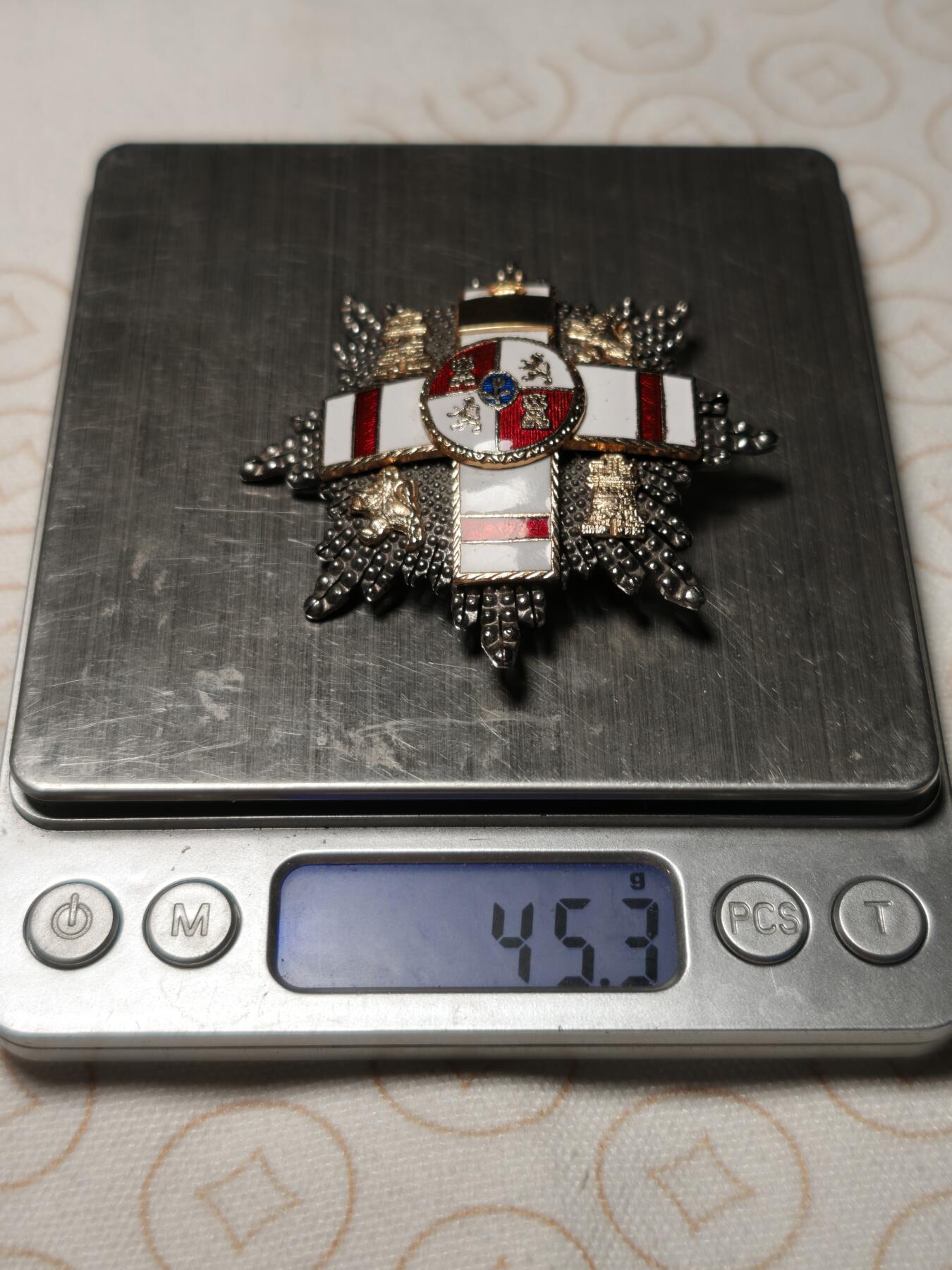 抚柳草堂-第二期章牌钱币 奖章勋章限时免佣 满百包邮 放漏专场 西班牙军事功勋大星芒 重45.3g 珐琅完好局部镀金