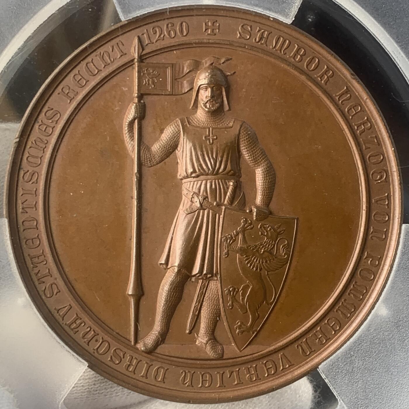 掌中浮雕-藏着的欧洲第046场 PCGS SP65 : 1860年德国纪念特切夫建城600周年大铜章，51mm