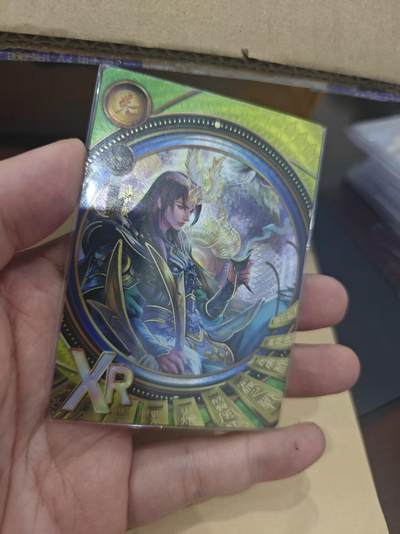 寸草不生拍卖第十六期（持续收拍 好货等你来） - 三国杀 xp 大卡位 周瑜