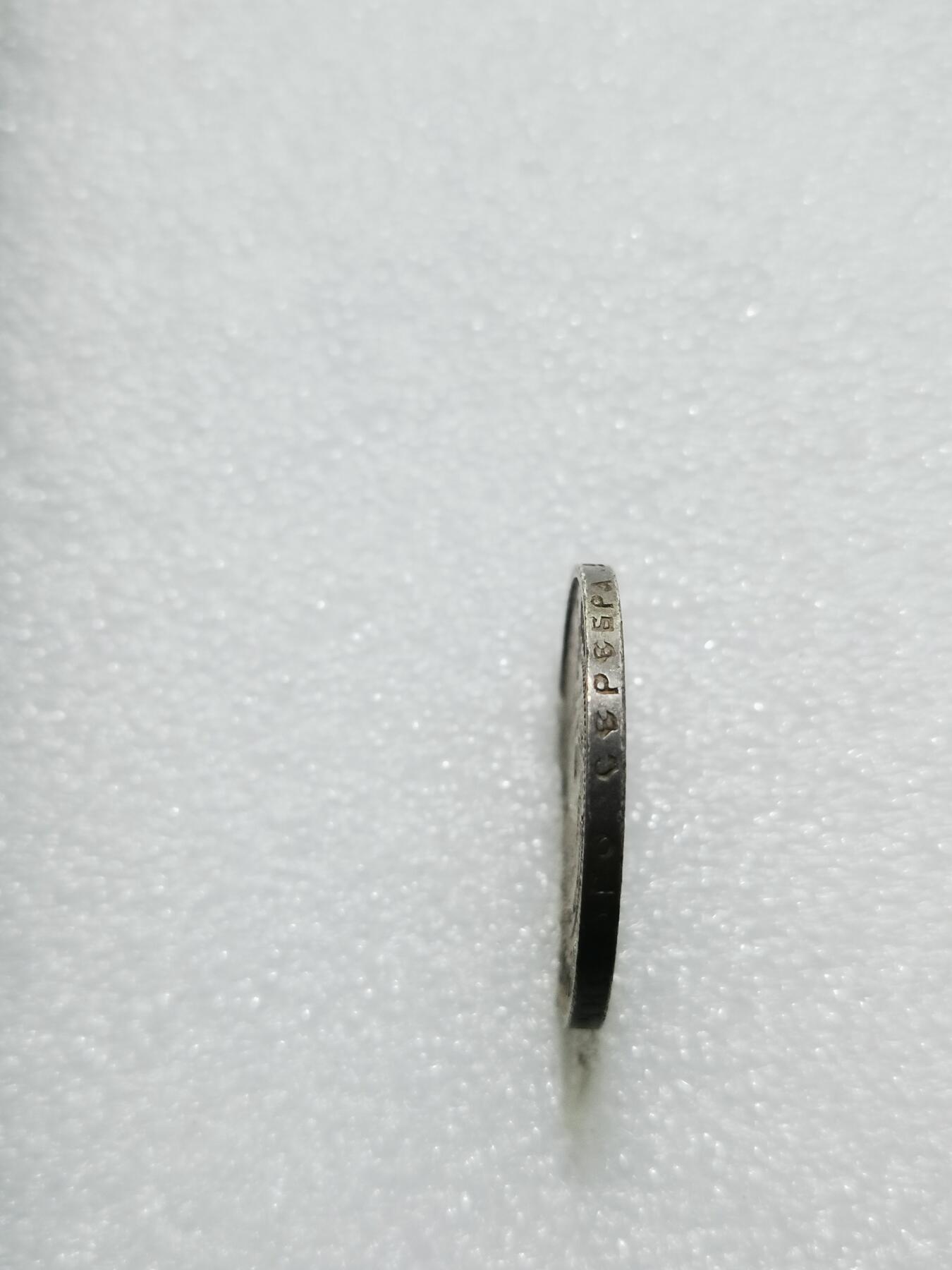 天下钱庄专场欢迎参拍