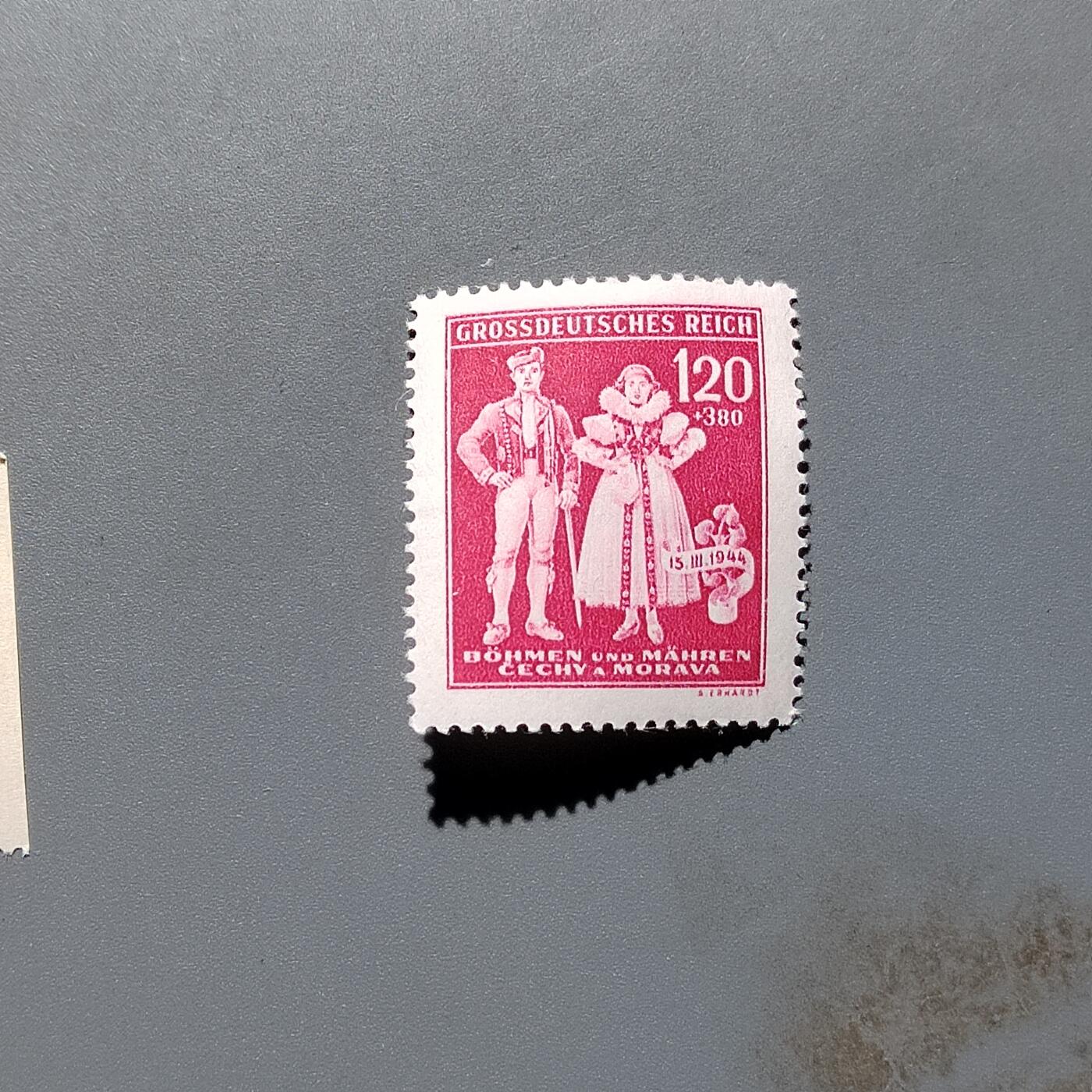 PCAI钱币  18-664  二战德国邮票大展销小专场 德国二战时期邮票