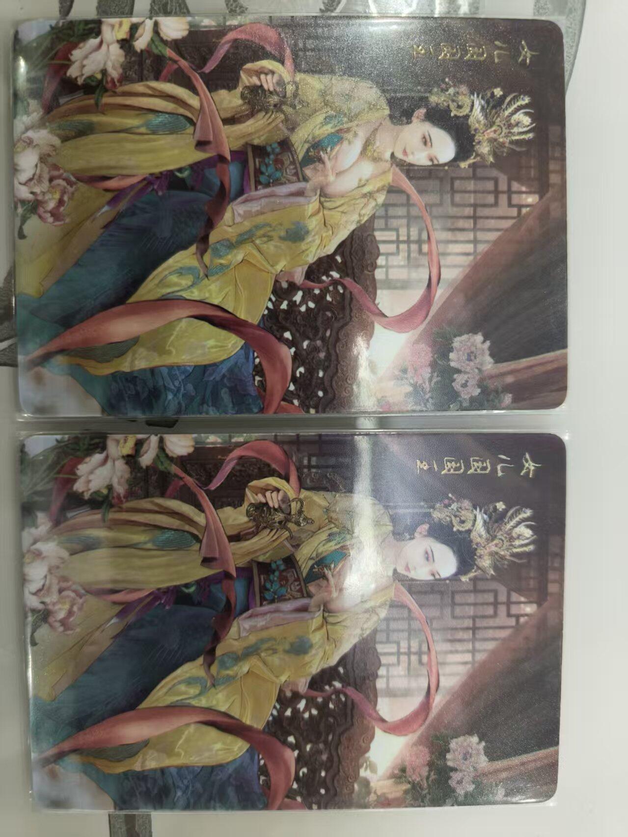 寸草不生拍卖第十六期（持续收拍 好货等你来）