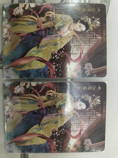 寸草不生拍卖第十六期（持续收拍 好货等你来） - 焱卡文化 西游二弹最美  女儿国王 2张