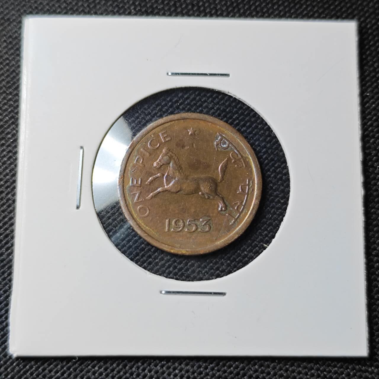 KK钱币收藏小铺 第382期  2月预留时间 周末发货  1953印度1派沙 铜币小马!