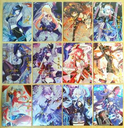 龙虎卡牌-六八场（无佣金，周六结拍，欢迎送拍） - 粗闪12张 原神2024年纪念套卡 一套