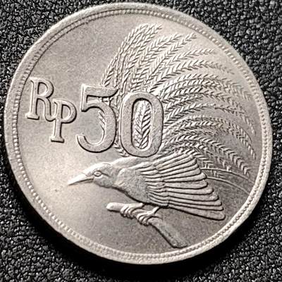 泉币菌-第148场-精品福利场 - 动物版天堂鸟 印度尼西亚 印尼50卢比铜镍硬币 24.0毫米6.0克