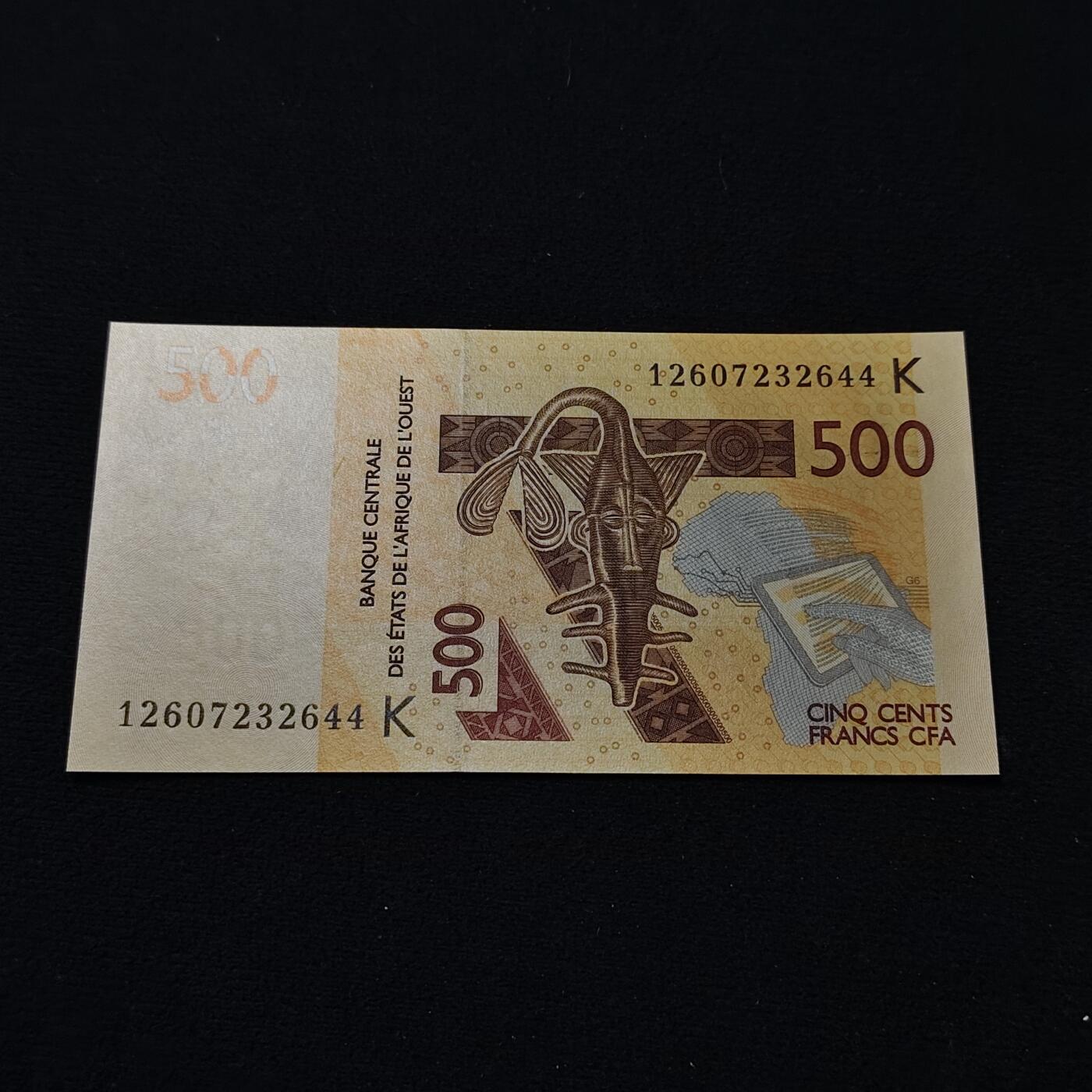【全场包邮】纯粹捡漏拍486场（免费代拍第23场） 【纸钞】西非国家2012年500法郎纸钞
