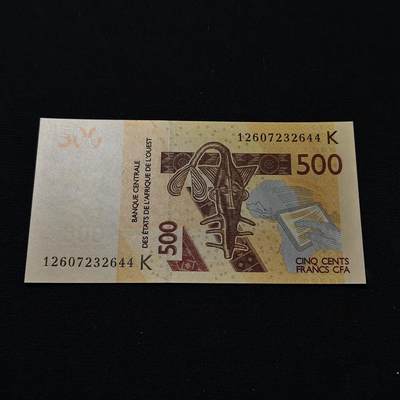 【全场包邮】纯粹捡漏拍486场（免费代拍第23场） - 【纸钞】西非国家2012年500法郎纸钞（附淘宝参考价格）