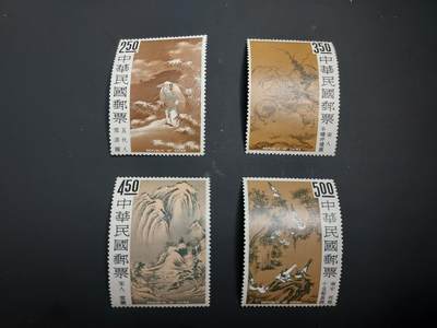 博彦收藏  TM 12月20日 8点 邮票专场 全场包邮 - 台湾省 古画新全一套 背贴/黄 上品