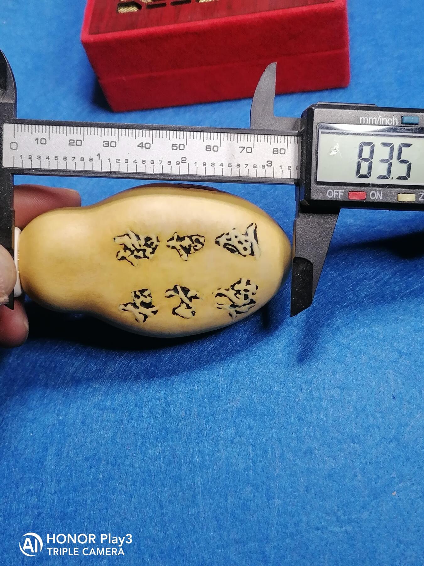 天然葫芦手工压花岁寒三友把件