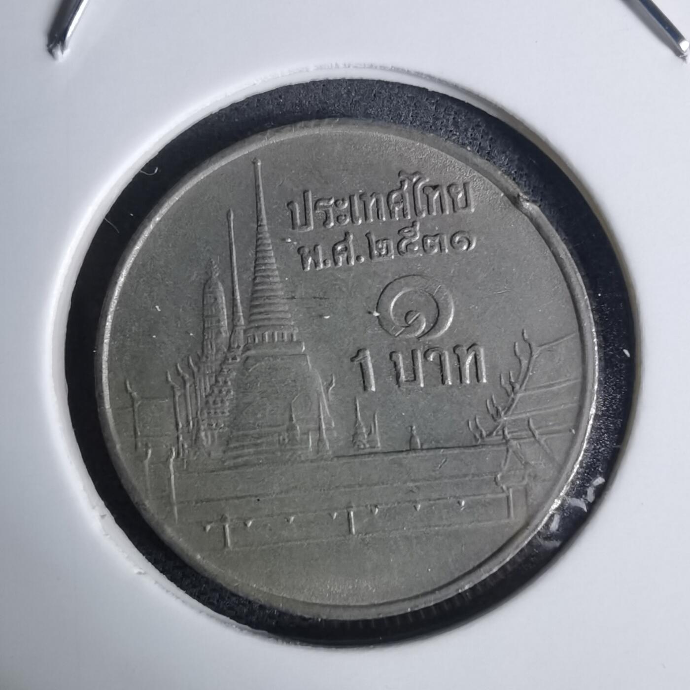 沼泽如烟--第936场 泰国