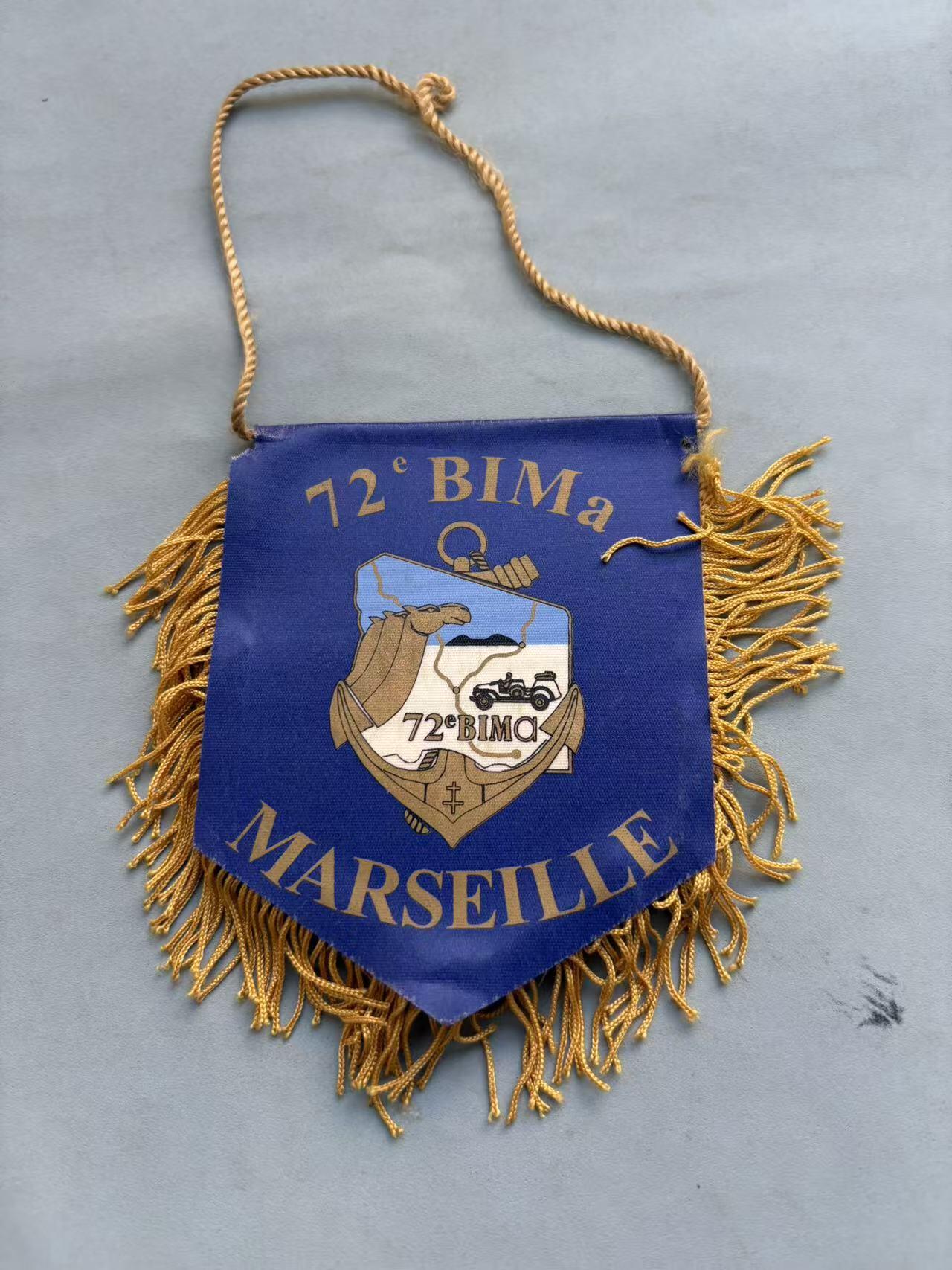 盛世勋华——号角文化勋章邮票专场拍卖第294期 法国第72海军陆战队步兵营锦旗