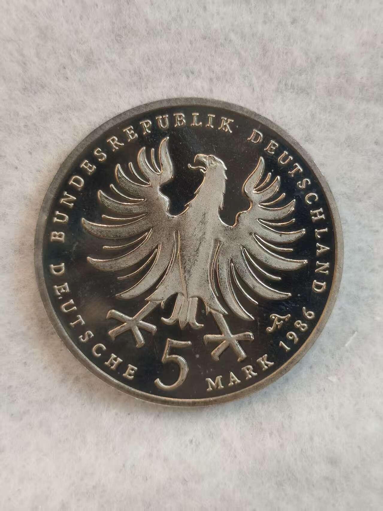 G&W世界散币，银币处理专场（第39场） 德国1986年5马克 腓特烈大帝逝世200周年 精致