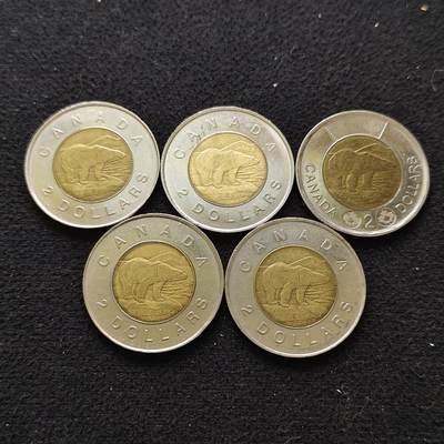 【全场包邮】纯粹捡漏拍486场（免费代拍第23场） - 加拿大各年份不同版本北极熊2元双色币5枚一组