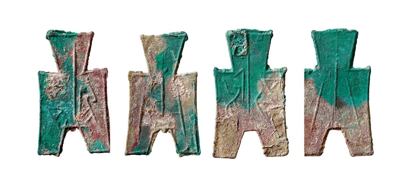 中贸圣佳2025年秋季拍卖会 争辉 中国历代古钱