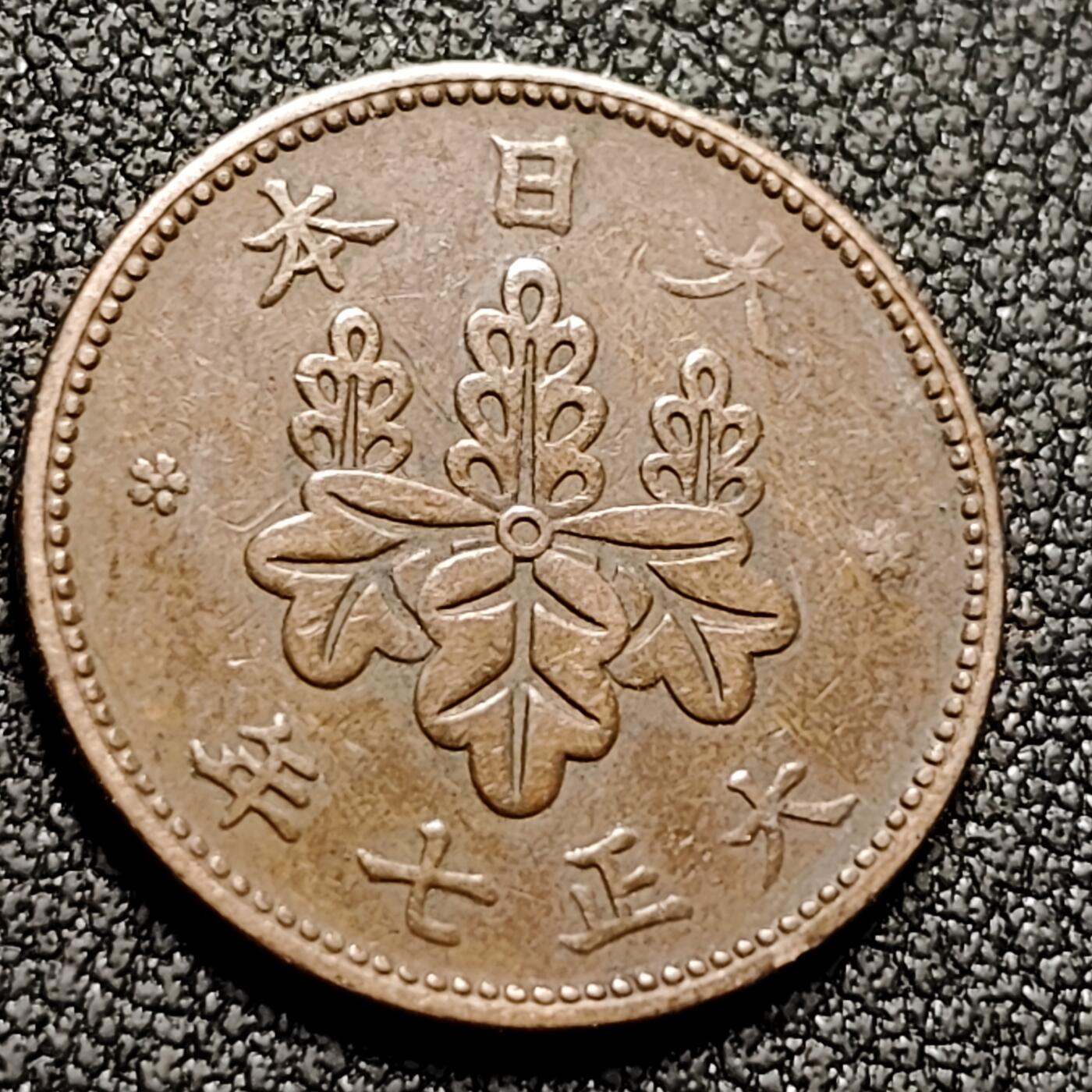 泉币菌-第148场-精品福利场 。