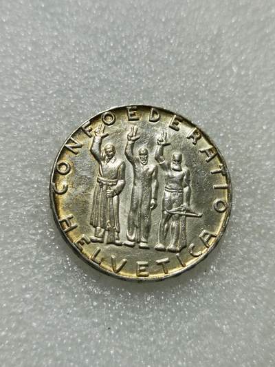 天下钱庄专场欢迎参拍 - 1941瑞士5法郎银币