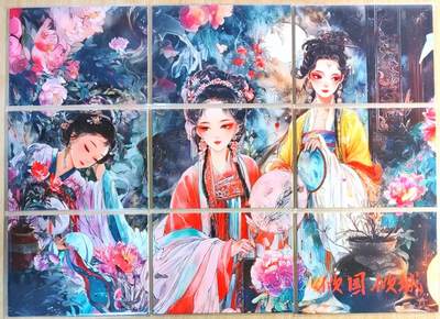 龙虎卡牌-六八场（无佣金，周五结拍，欢迎送拍） - 普卡厚卡9拼 遇见潮玩 倾国倾城特别套卡