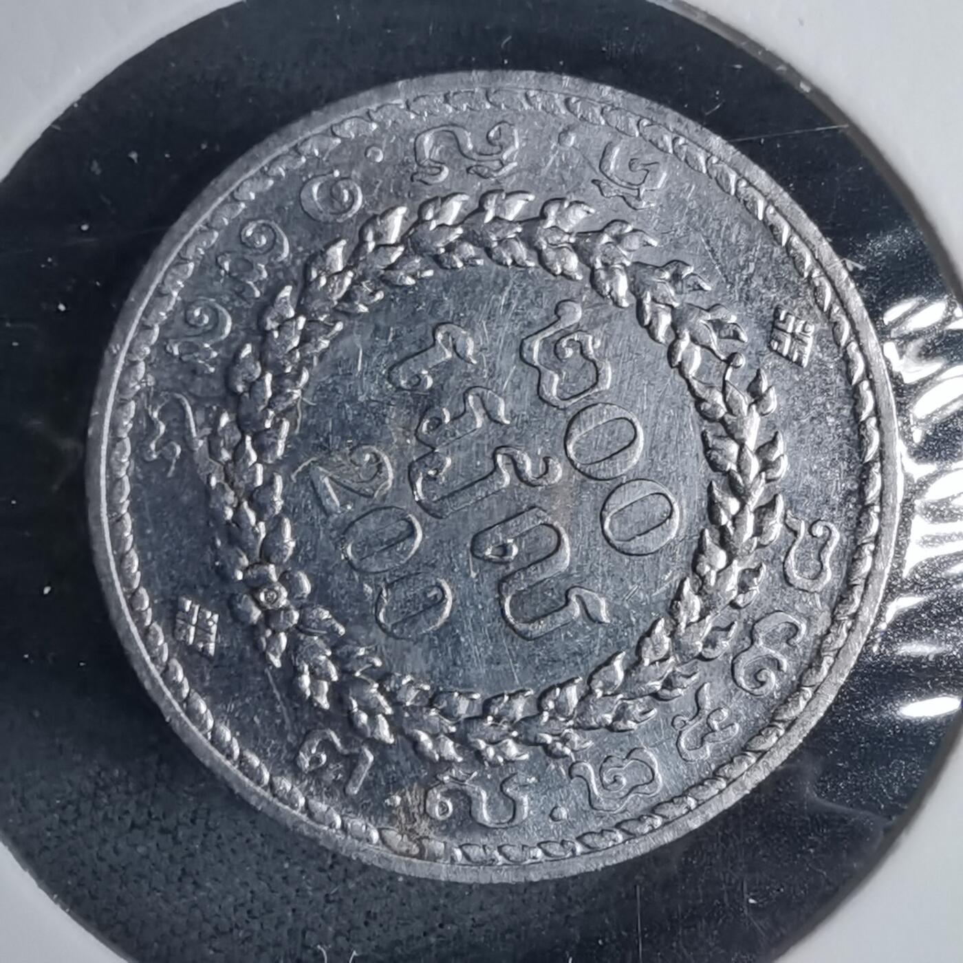 沼泽如烟--第937场