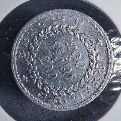 沼泽如烟--第937场 - 柬埔寨