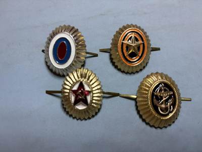 盛世勋华——号角文化勋章邮票专场拍卖第294期 - 俄罗斯/苏联各种帽徽4枚