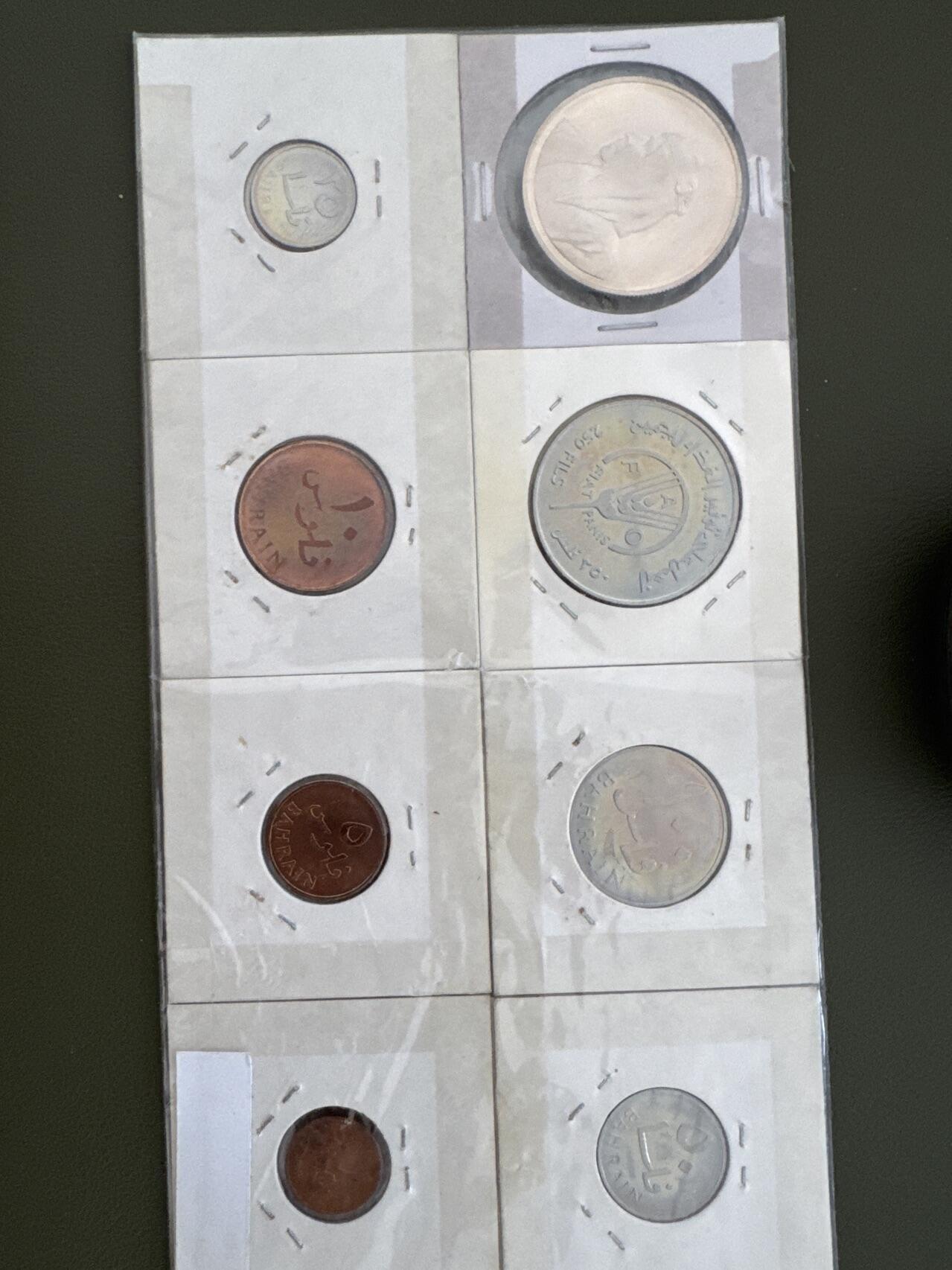 ❤️【币观天下】❤️ 第335期钱币拍卖- 2025.12.19周五晚上6点半场-长期征集拍品 巴林8枚全套精制币含1枚银币