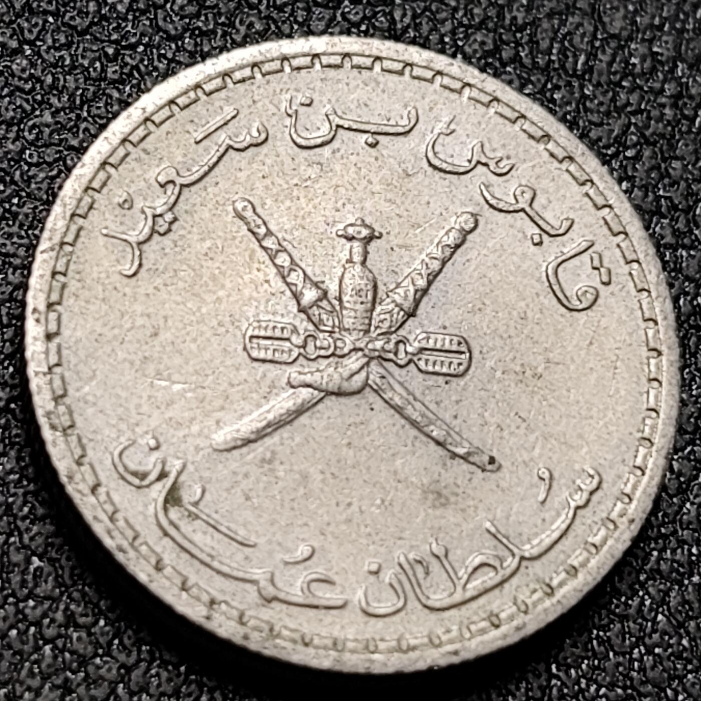 泉币菌-第150场-精品福利场 。