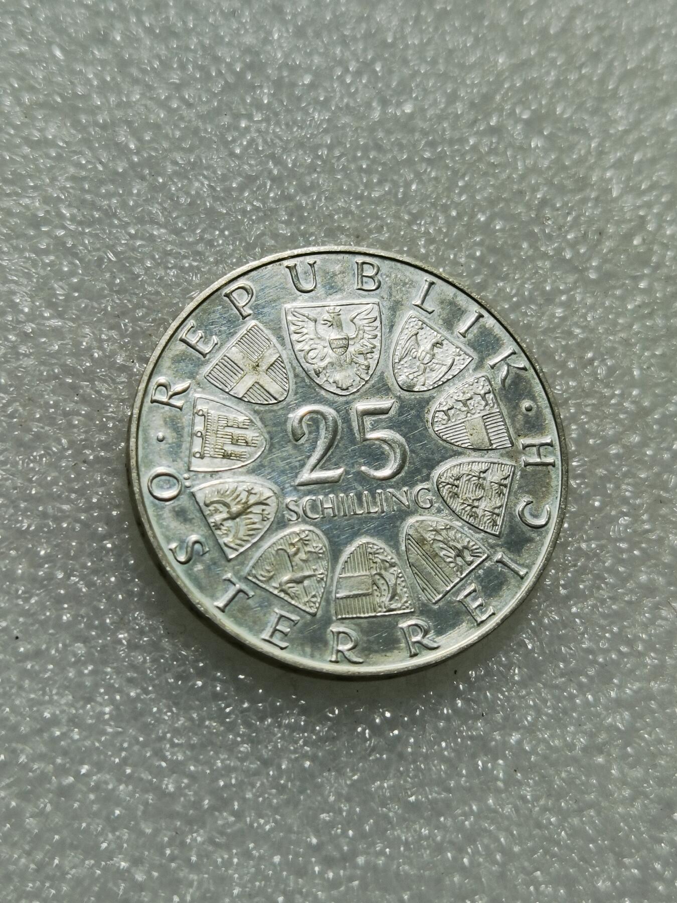 天下钱庄专场欢迎参拍