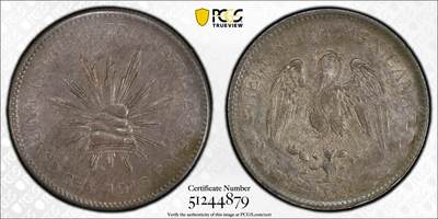 博洋堂世界钱币拍卖第153期（全场包邮） - PCGS AU58 墨西哥1915年革命时期奇瓦瓦1比索大银币，外拍大热门，标志性品种，玩革命币必备，