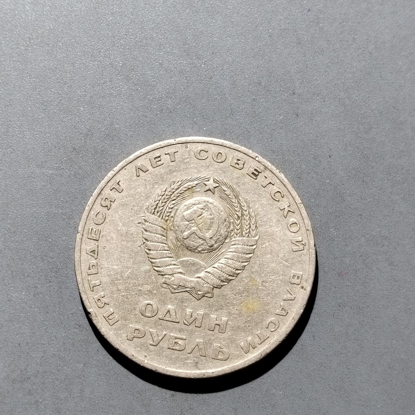 PCAI钱币  17-662  古钱铜板小专场