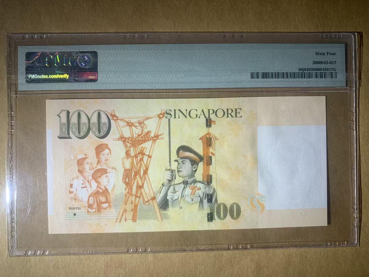 【礼羽收藏】🌏世界钱币拍卖第119期