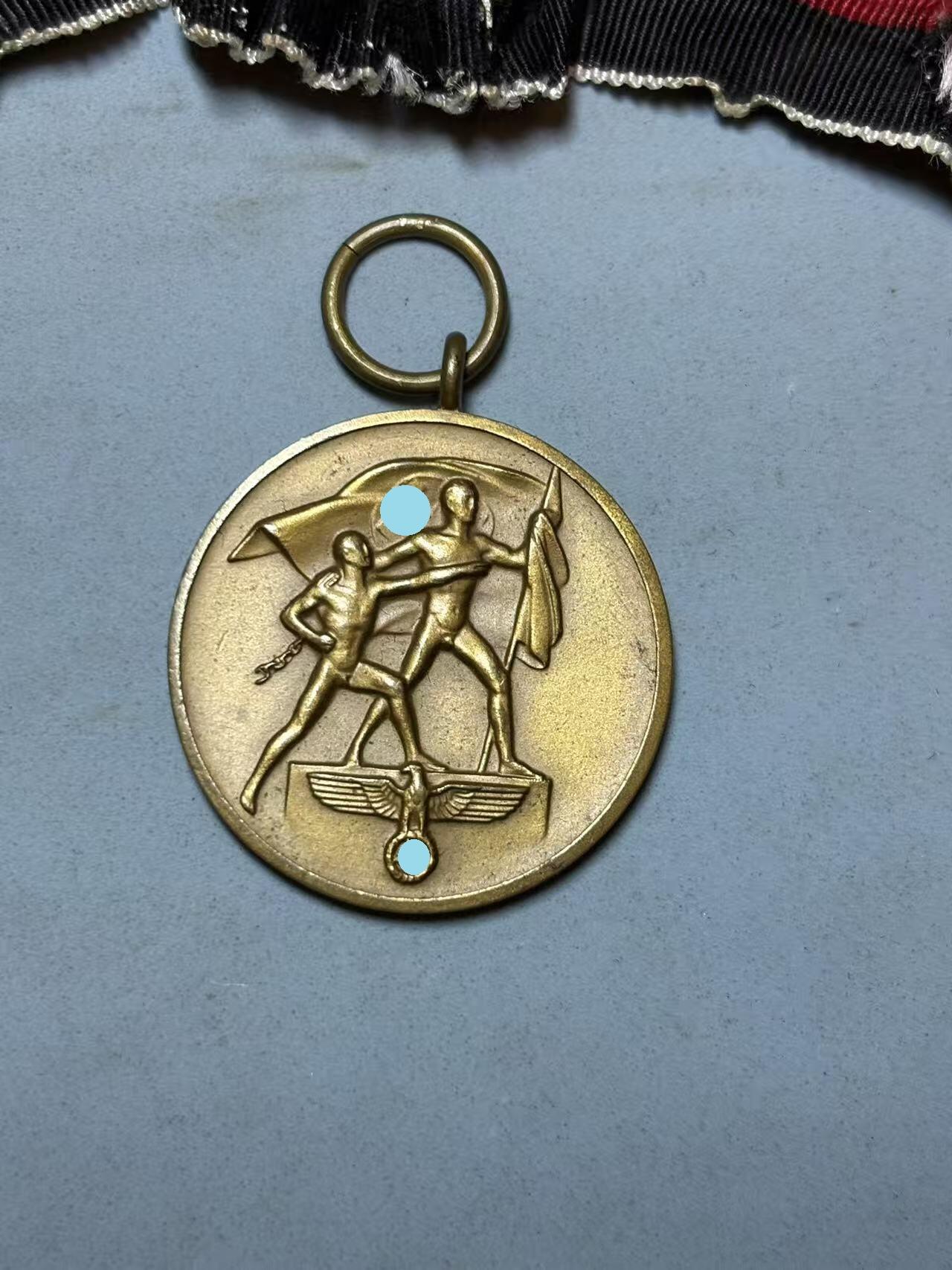 盛世勋华——号角文化勋章邮票专场拍卖第294期 德国（1939）苏台德合并奖章