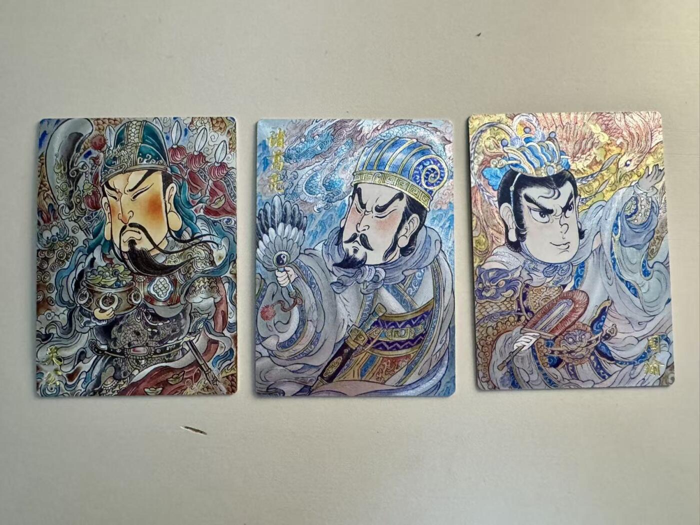 寸草不生拍卖第十六期（持续收拍 好货等你来）