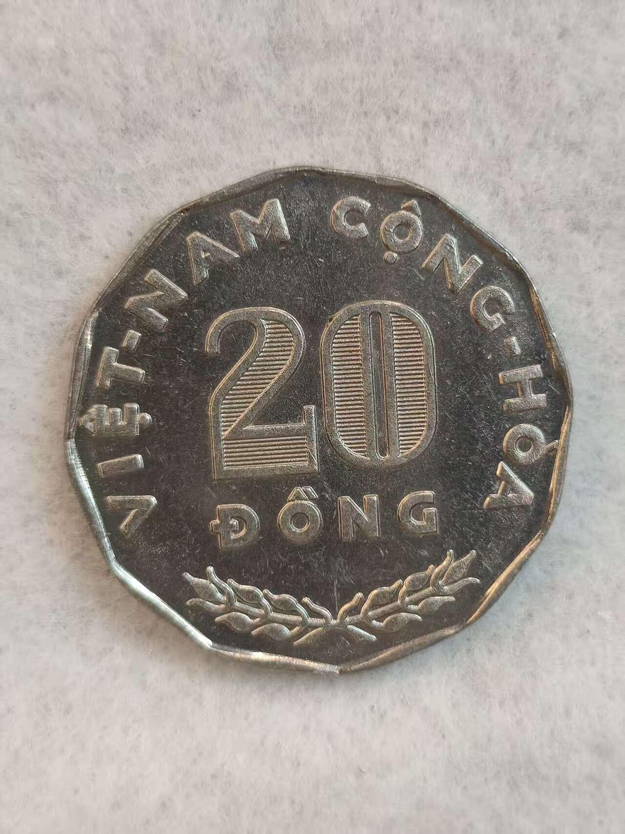 G&W世界散币，银币处理专场（第39场）