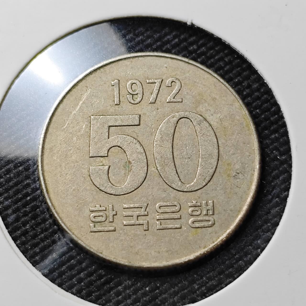 KK钱币收藏小铺 第381期  2月预留时间 周末发货