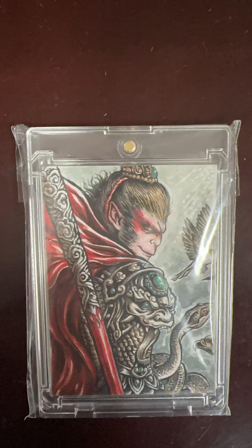 寸草不生拍卖第十六期（持续收拍 好货等你来）