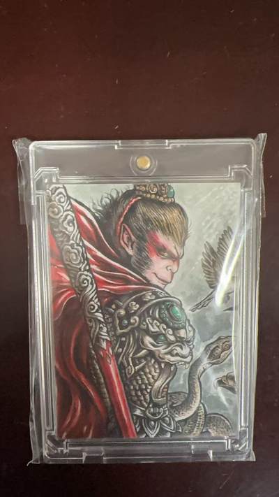 寸草不生拍卖第十六期（持续收拍 好货等你来） - 一沓文化 手绘 张建东手绘 齐天大圣