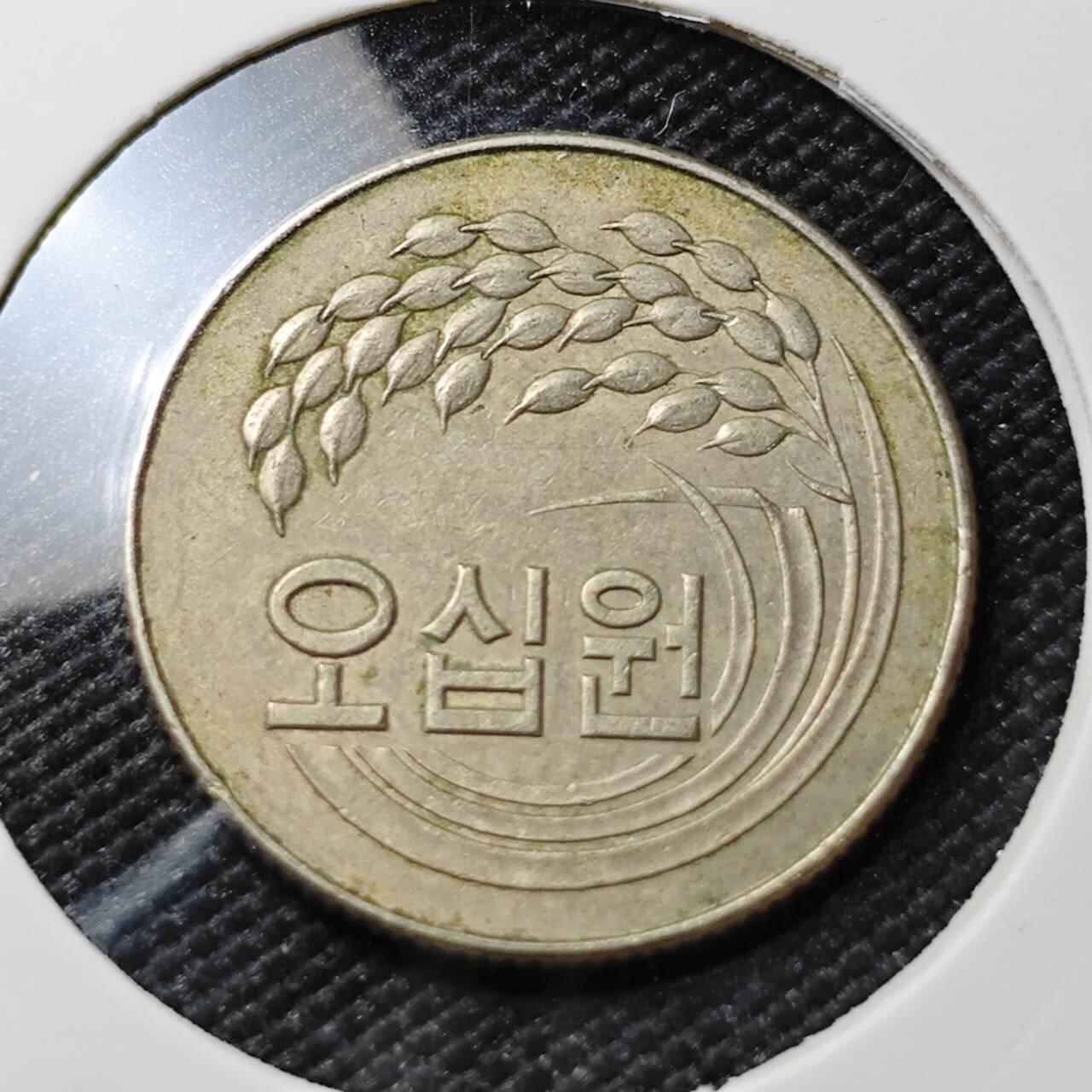 KK钱币收藏小铺 第381期  2月预留时间 周末发货