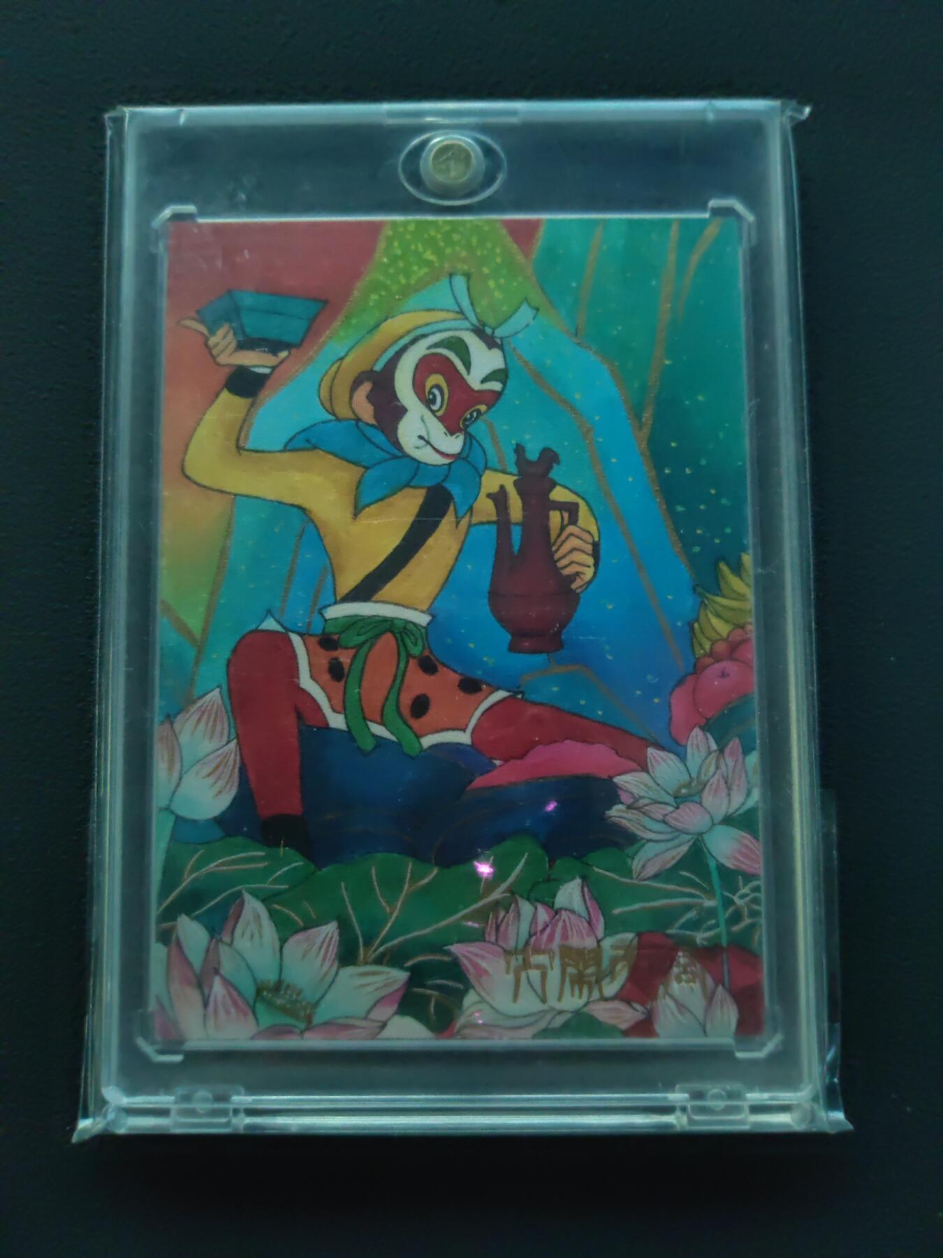 阳大大卡牌拍卖第87期（持续收拍品，周六晚上九点截拍，进群福利早知道）