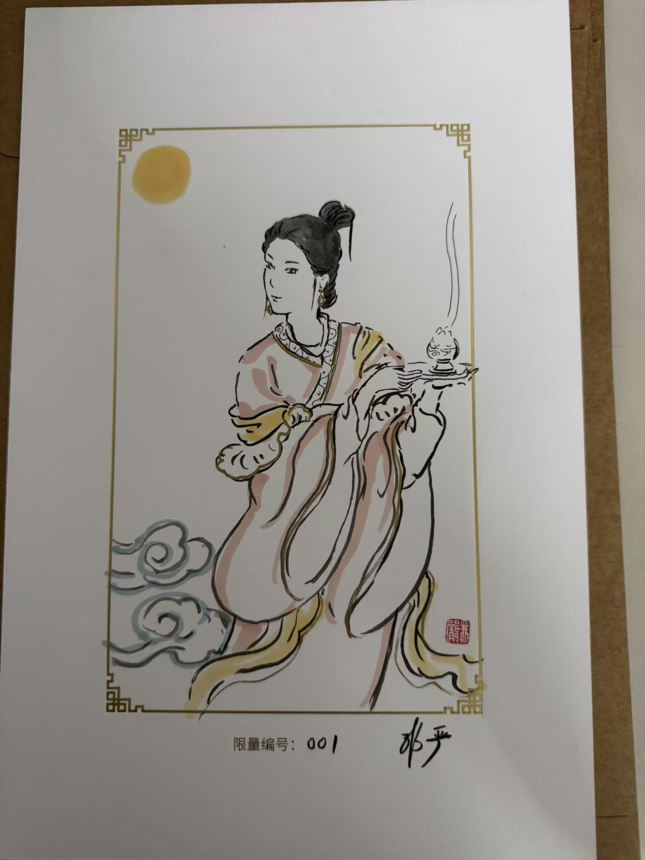 寸草不生拍卖第十六期（持续收拍 好货等你来）