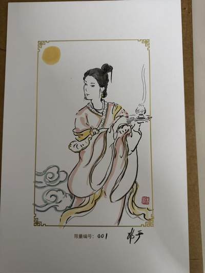 寸草不生拍卖第十六期（持续收拍 好货等你来） - 【手绘】gaf 艺术插画节  非严手绘  001编