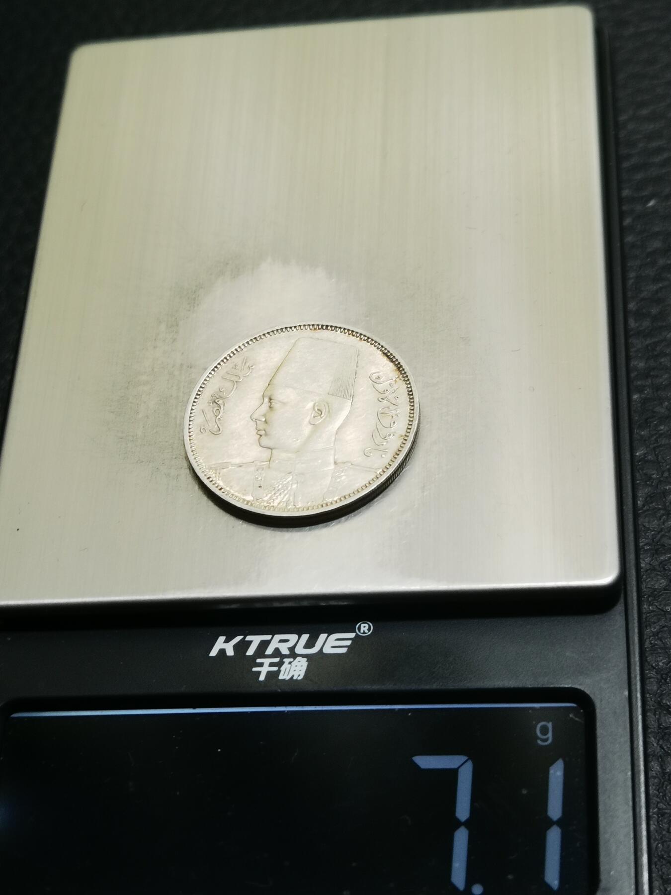 天下钱庄专场欢迎参拍